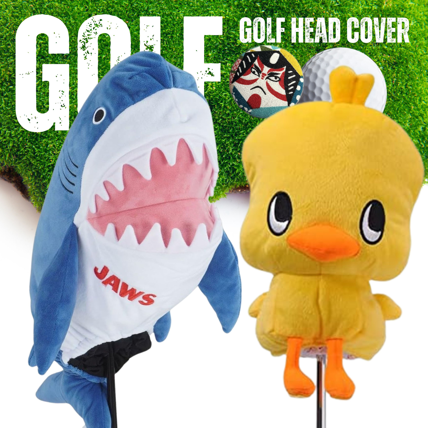 Golf Accessories