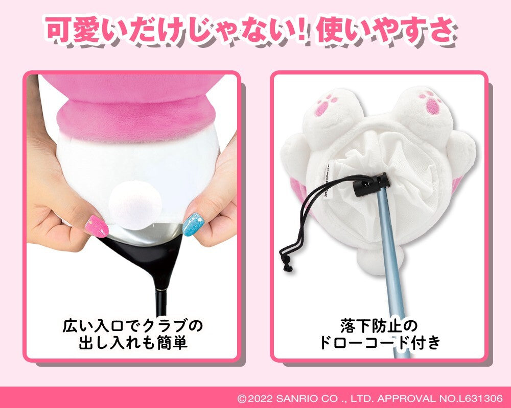 Sanrio My Melody Pink Golf Driver Headcover – 460cc Compatible – Exclusive from Japan