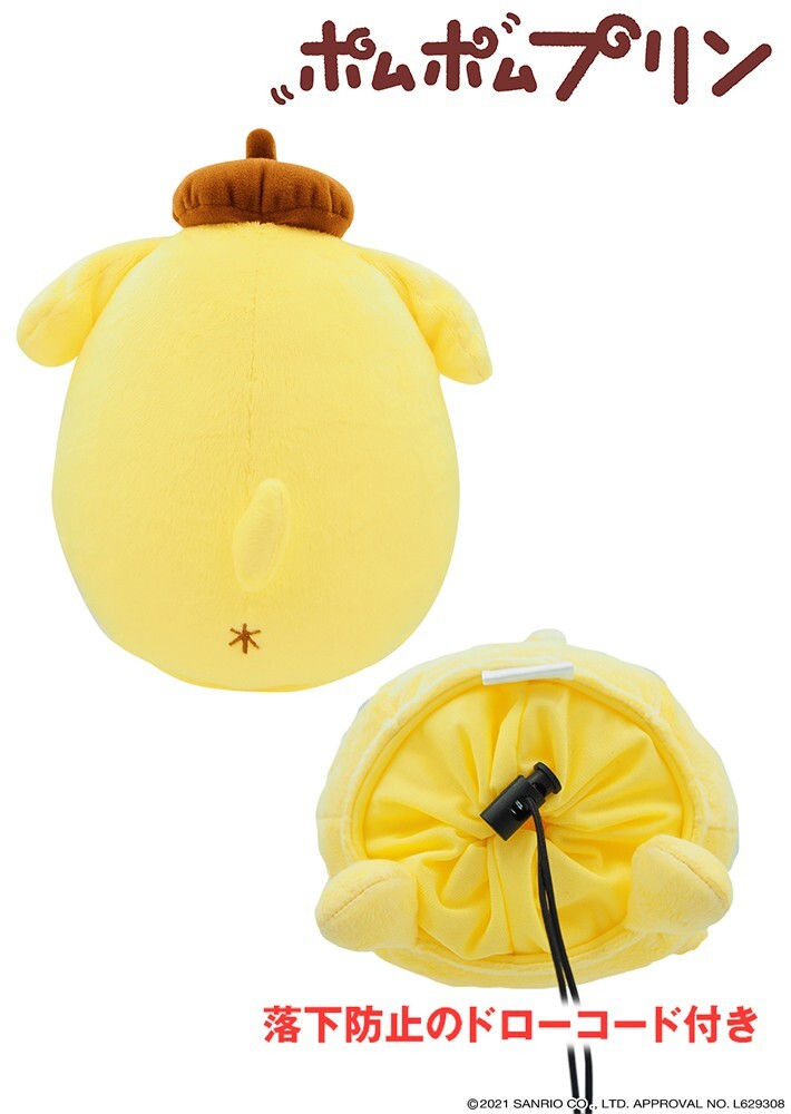 SANRIO POMPOMPURIN Plush Golf Driver Headcover – 460cc Compatible – Exclusive from Japan