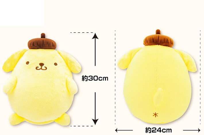 SANRIO POMPOMPURIN Plush Golf Driver Headcover – 460cc Compatible – Exclusive from Japan
