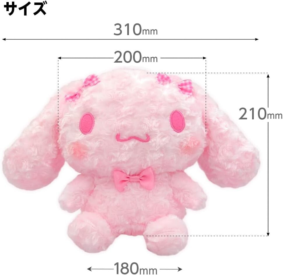 SANRIO CINNAMOROLL Pink Plush Golf Driver Headcover – 460cc Compatible – Exclusive from Japan