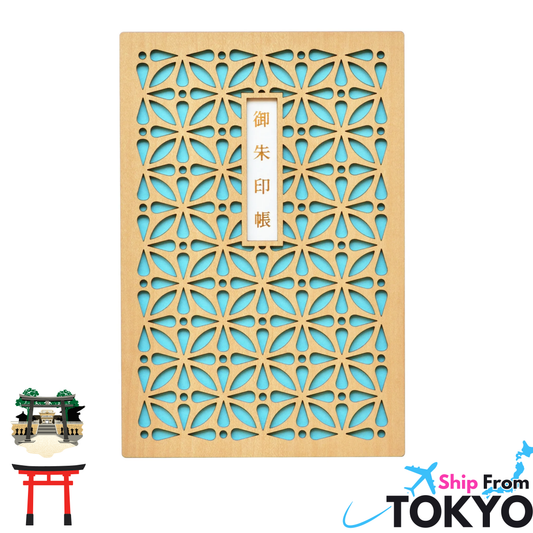 Wooden Cutout Goshuin Art Book – Pastel Blue