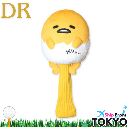 SANRIO GUDETAMA Plush Golf Driver Headcover – 460cc Compatible – Exclusive from Japan