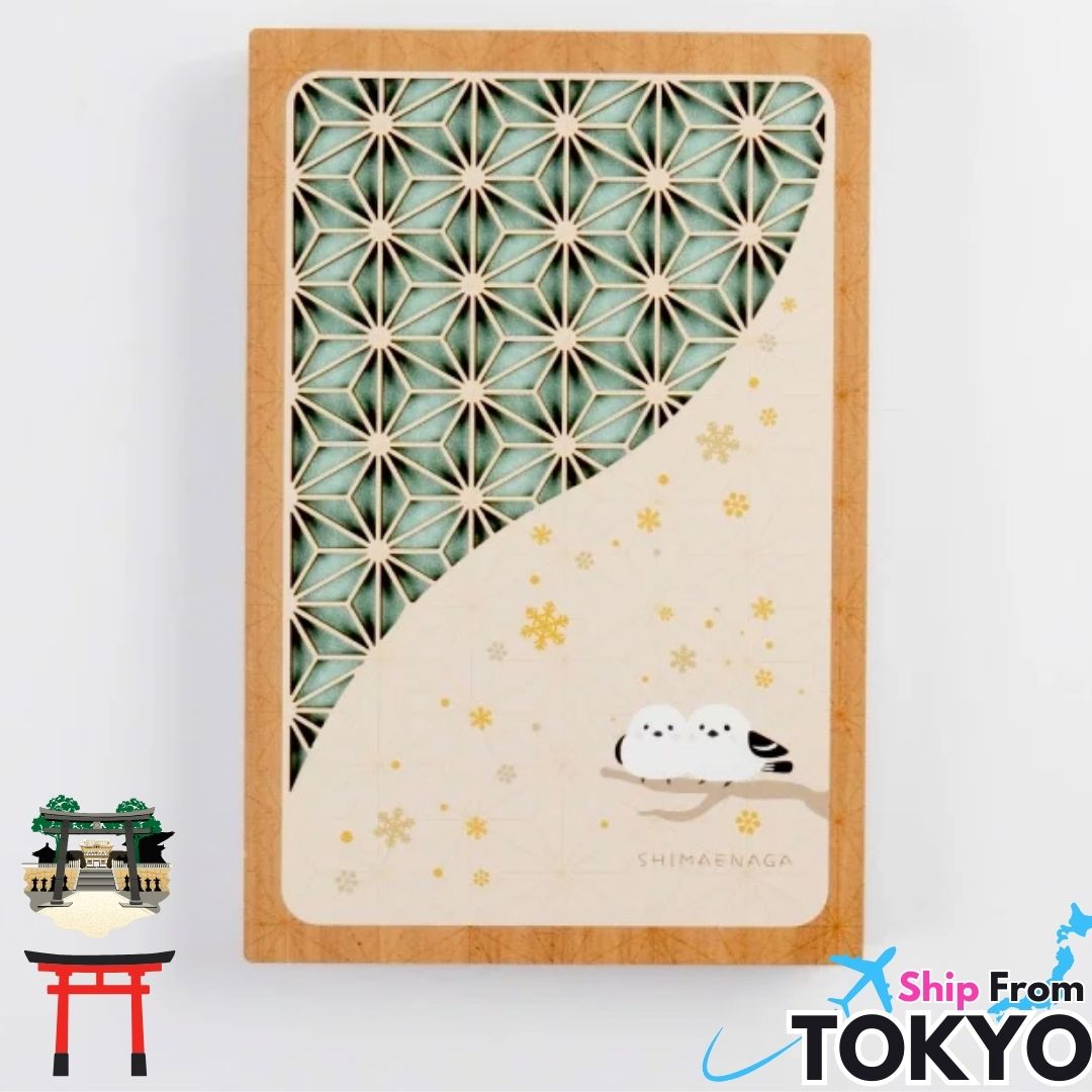 Wooden Cutout Goshuin Art Book – Shimaenaga Green