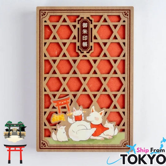 Wooden Cutout Goshuin Art Book – Fox Family