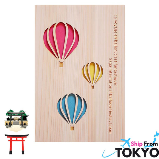 Hinoki Wooden Goshuin Art Book – Balloon