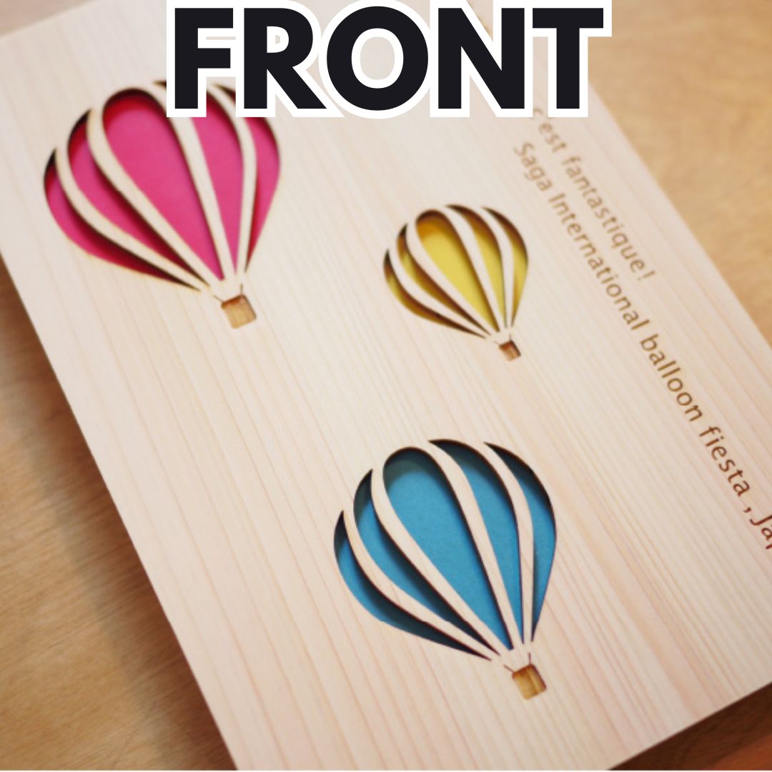Hinoki Wooden Goshuin Art Book – Balloon