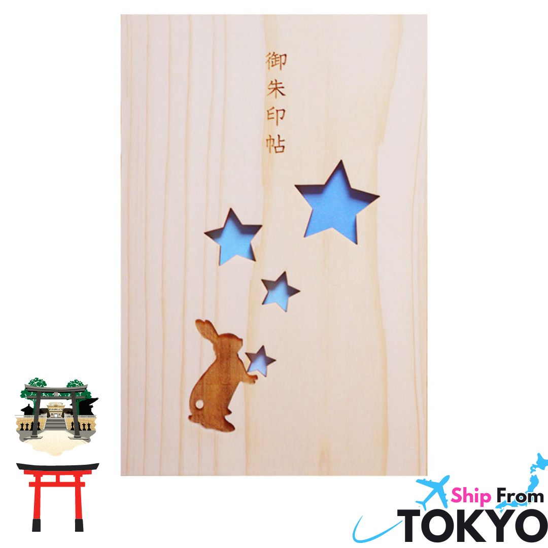 Hinoki Wooden Goshuin Art Book – Blue Star