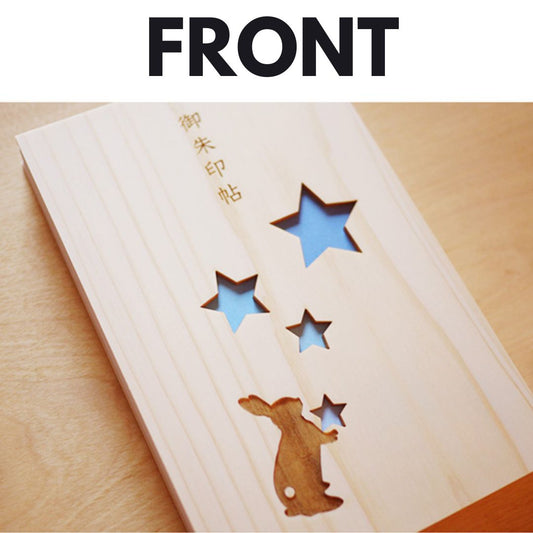 Hinoki Wooden Goshuin Art Book – Blue Star