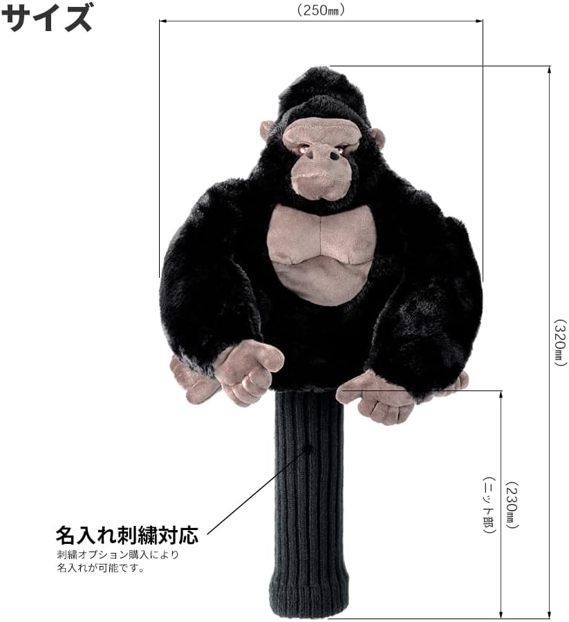 Gorilla Golf Driver Headcover – 460cc Compatible – Exclusive from Japan
