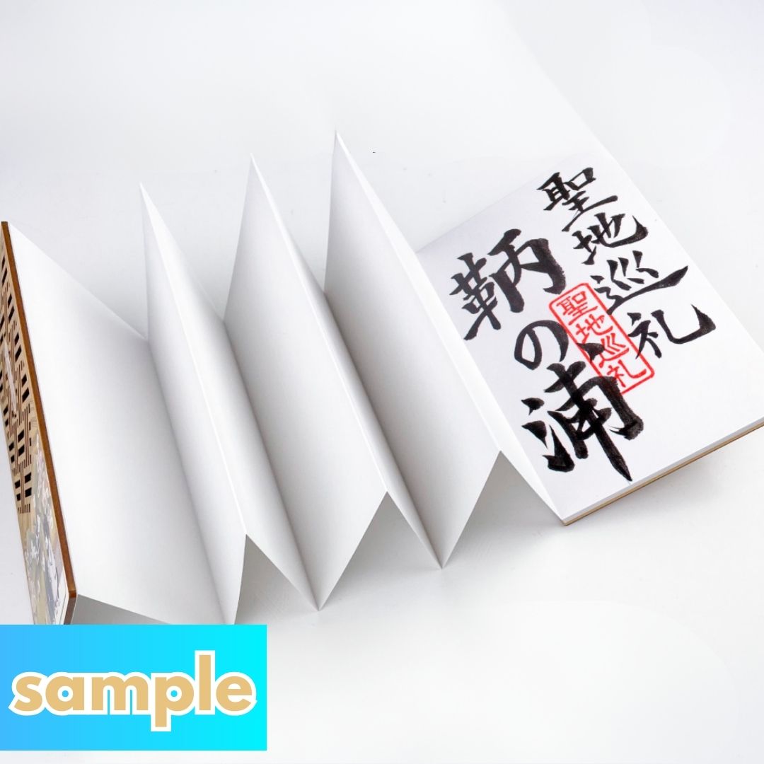 Wooden Cutout Goshuin Art Book – Miyabi Flower