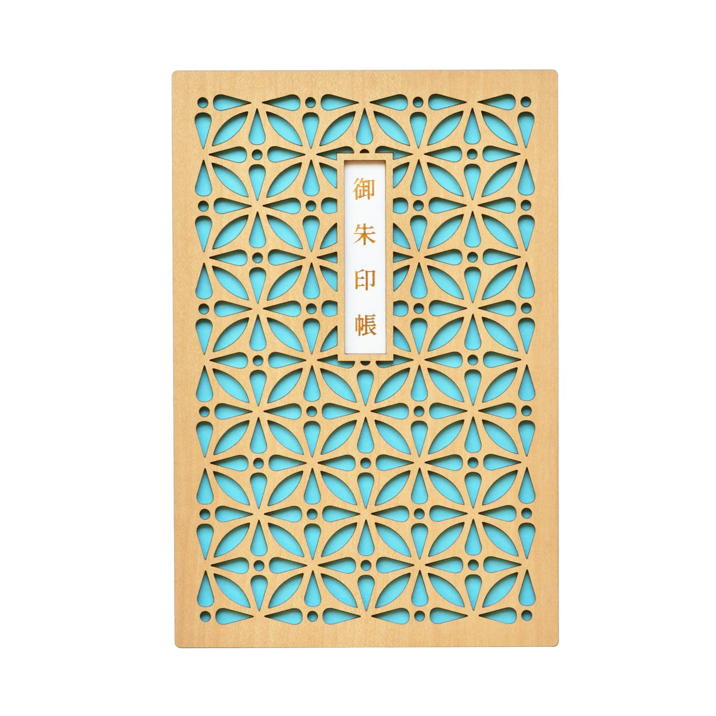 Wooden Cutout Goshuin Art Book – Pastel Blue
